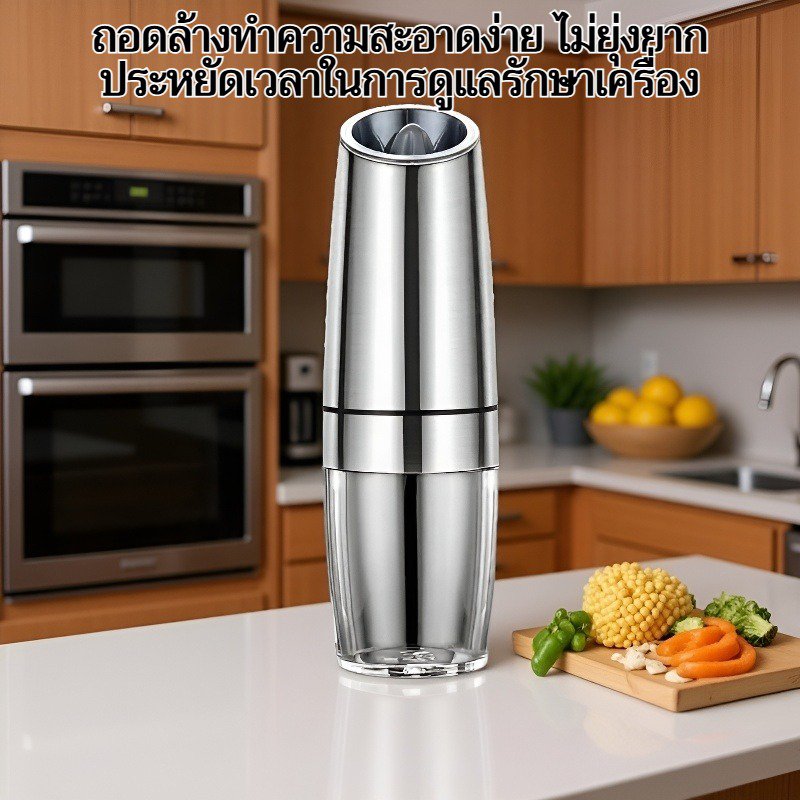 เครื่องบดอาหารคุณภาพสูงสำหรับใช้งานครัวเรือน