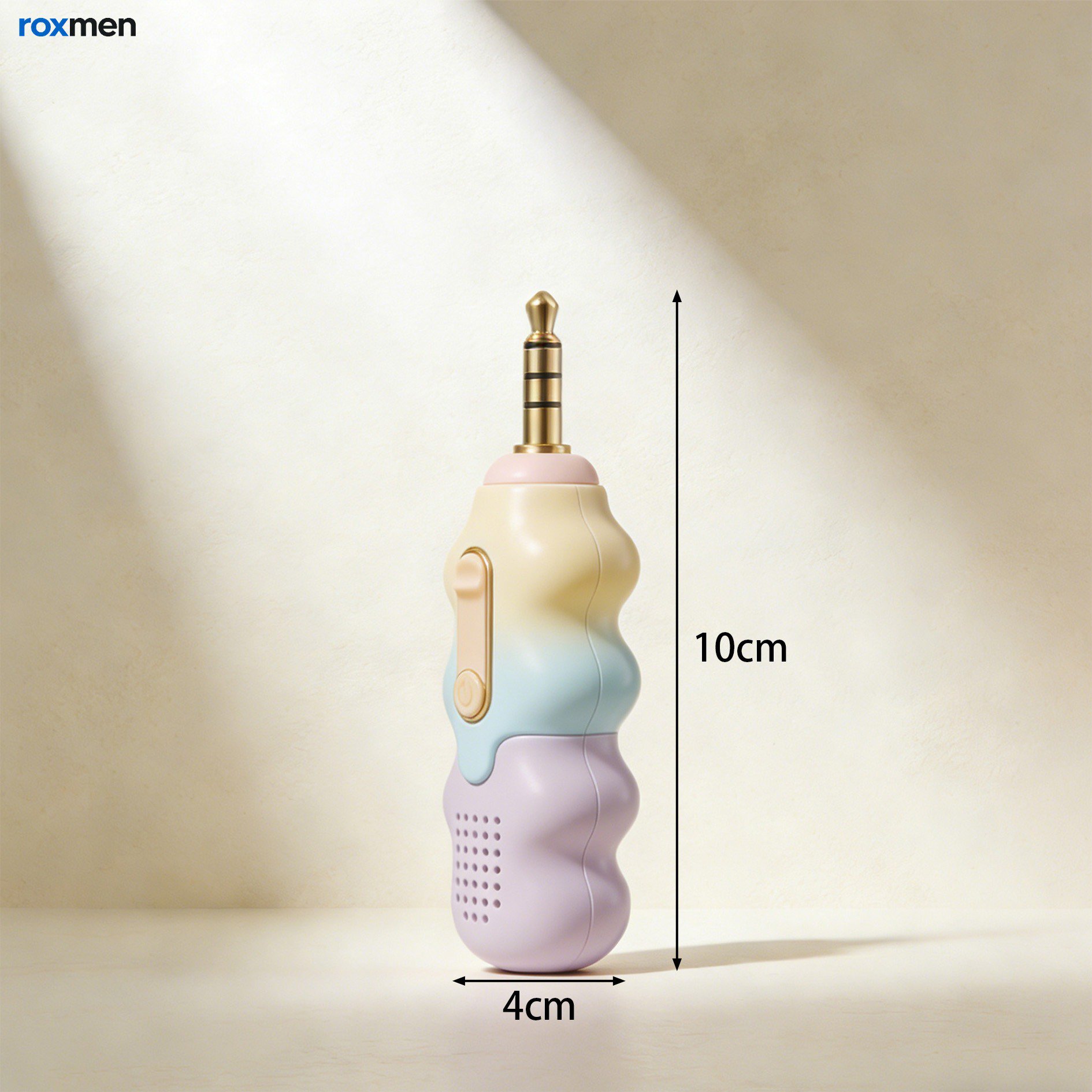 회의실에서 사용하는 녹음기