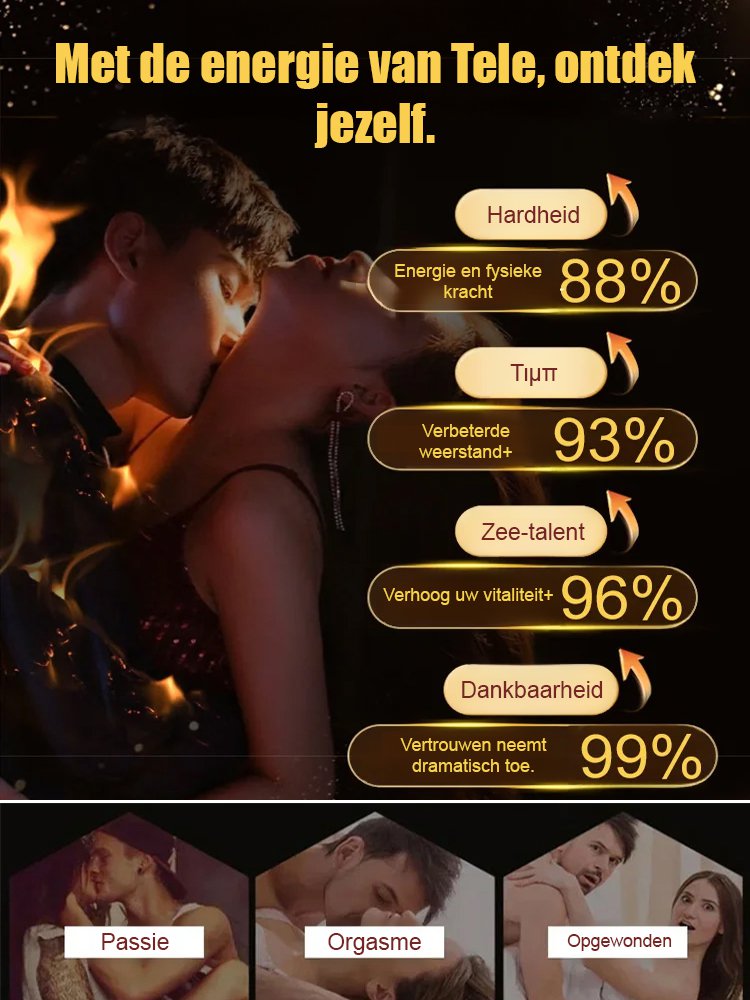 【Het tekort aanvullen】San Shen Tianma-tabletten