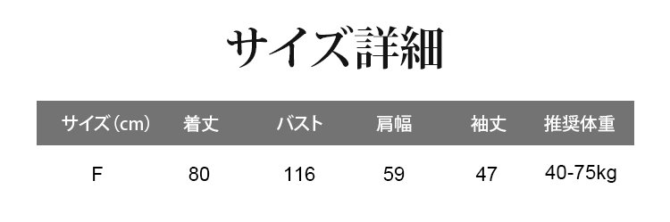 1327095-JP-JS-水貂绒宽松毛衣外套_22.jpg
