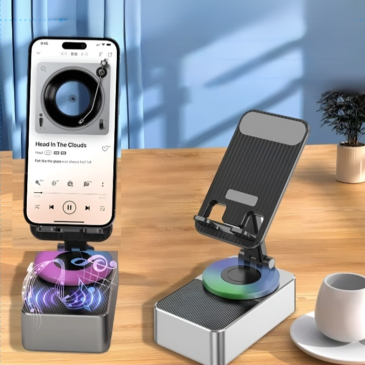 藍牙音響充電寶支架