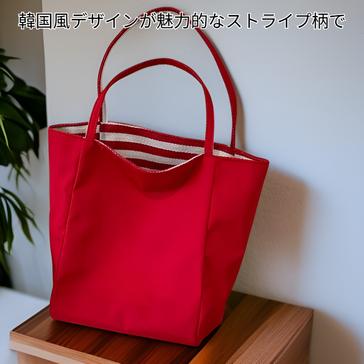 韓国風ファッションストライプキャンバストートバッグ 大容量ショルダーショッピングバッグ