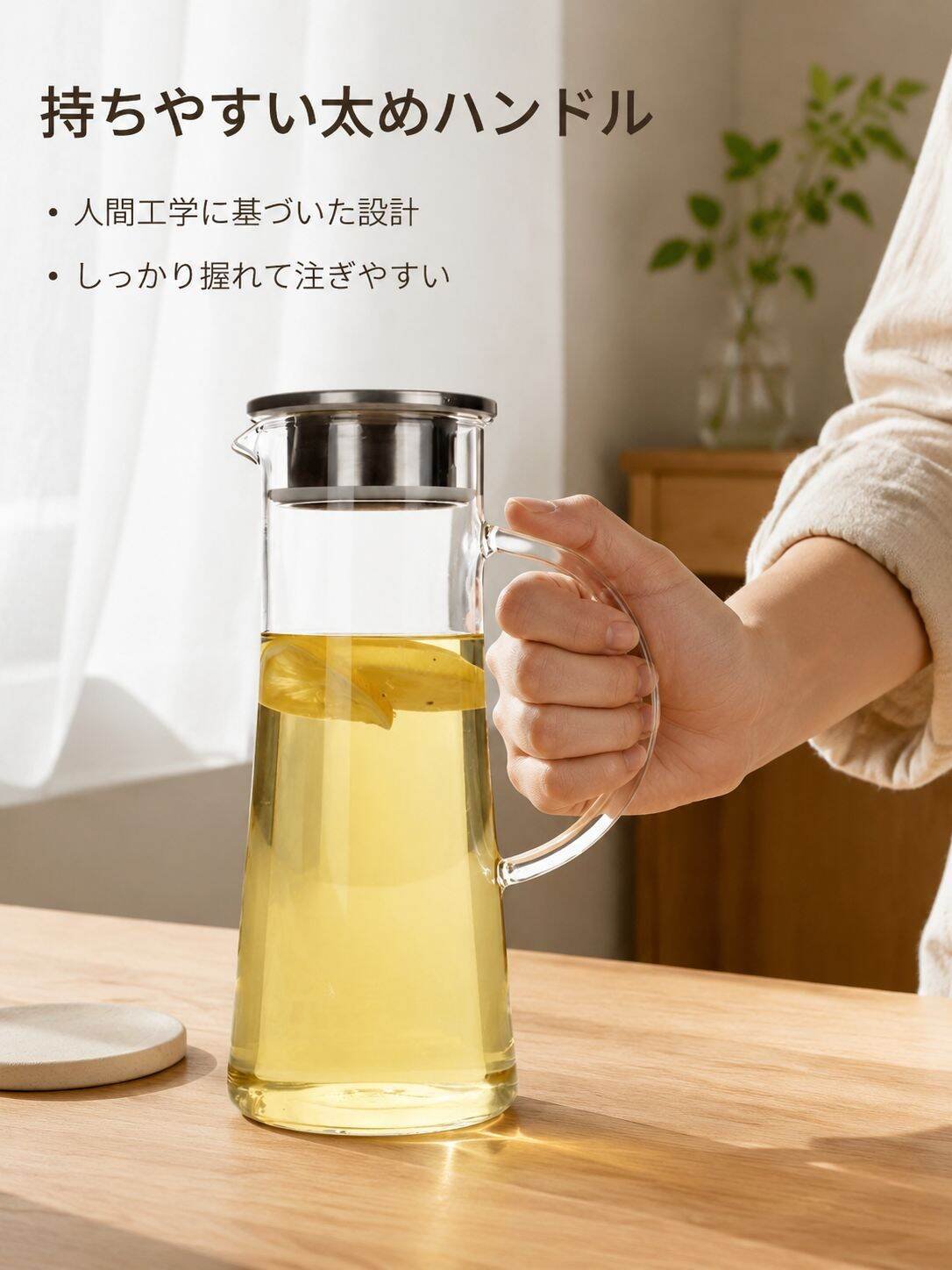 lp-detail-13-卖点展示6-特写手握加厚玻璃把手.jpg