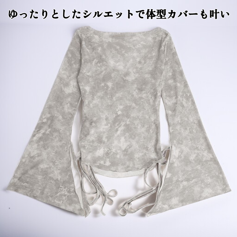 タイダイ柄が映えるレディース長袖トップス詳細