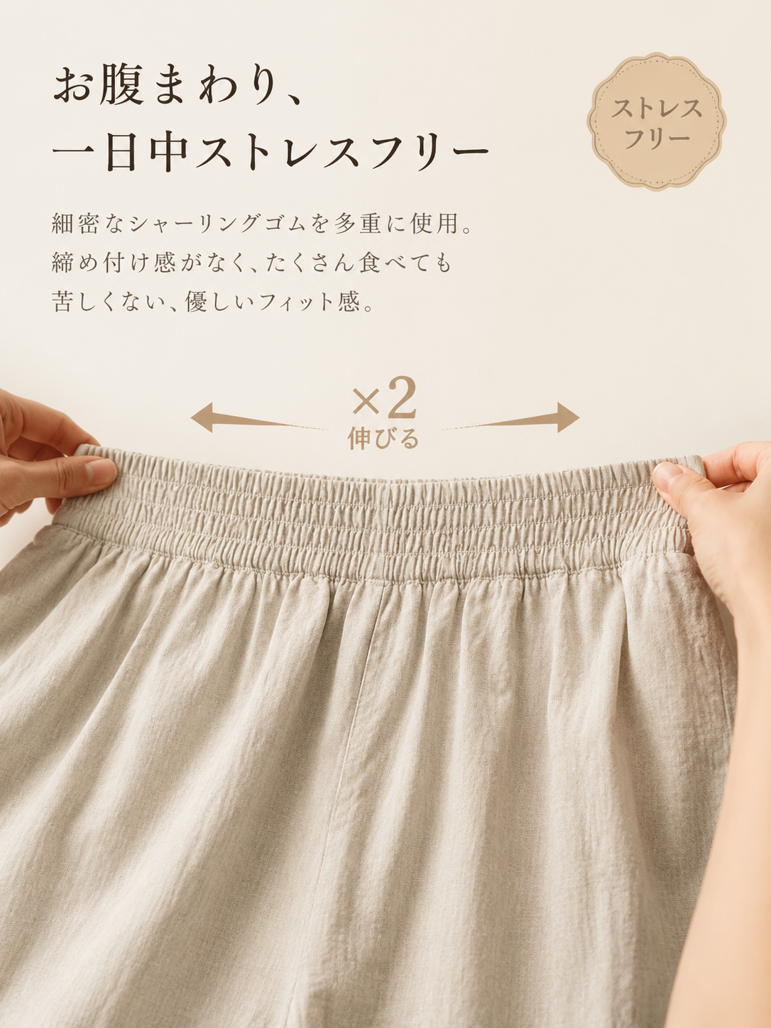 eb209f6a-f60b-42fb-bd30-bc2669ae8619.png
