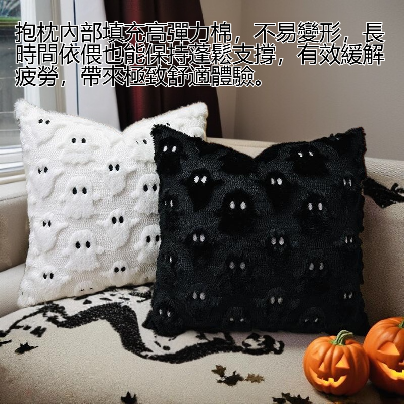 立體刺繡絨毛抱枕細節特寫