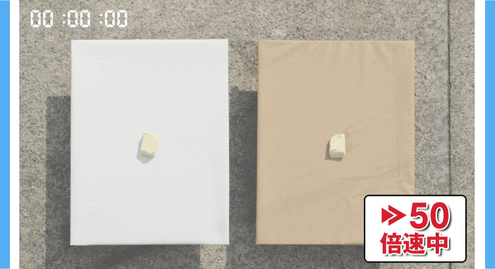 4.gif