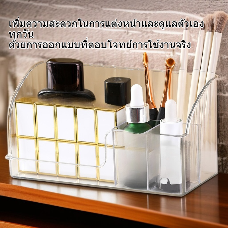 ชั้นเก็บลิปสติกและแปรงแต่งหน้าหรูหราบนโต๊ะ