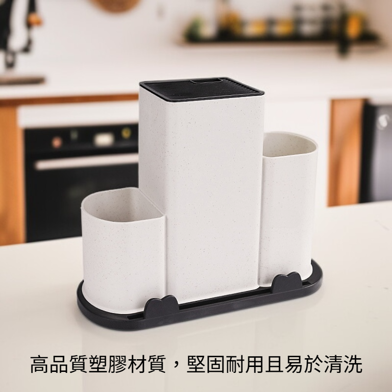 刀具置物架