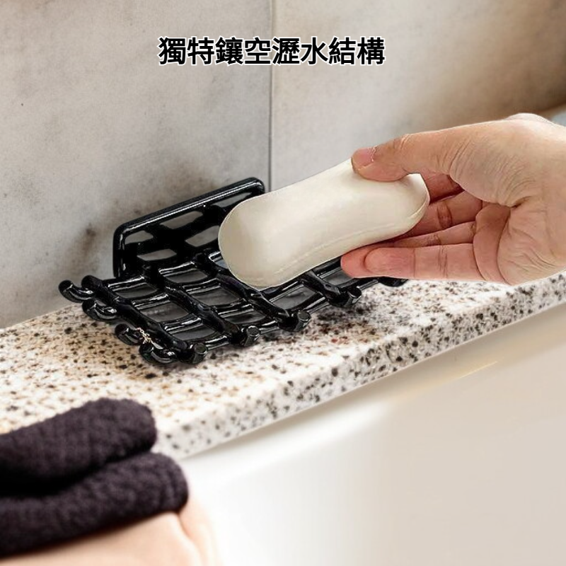 鑲空肥皂盒