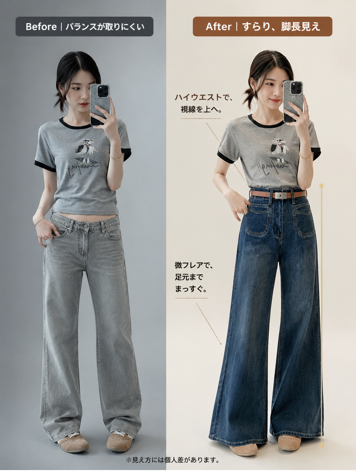 详情图 04.png