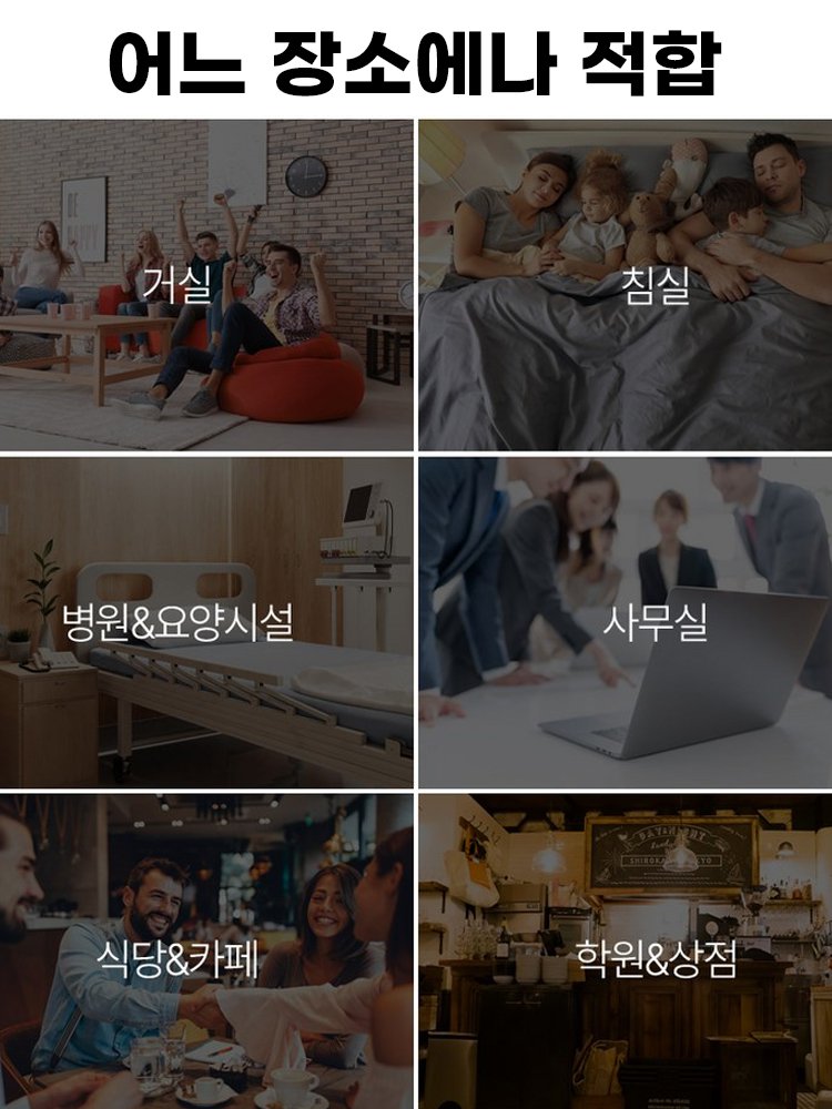 【유럽/미국 스타일 가정용 난방기】 가정용 입체 리모컨 난방기 ❤️열 효율 60% 향상❤️ 극한의 저소음 15dB!❤️자체 온도 조절 이중 온도 보호