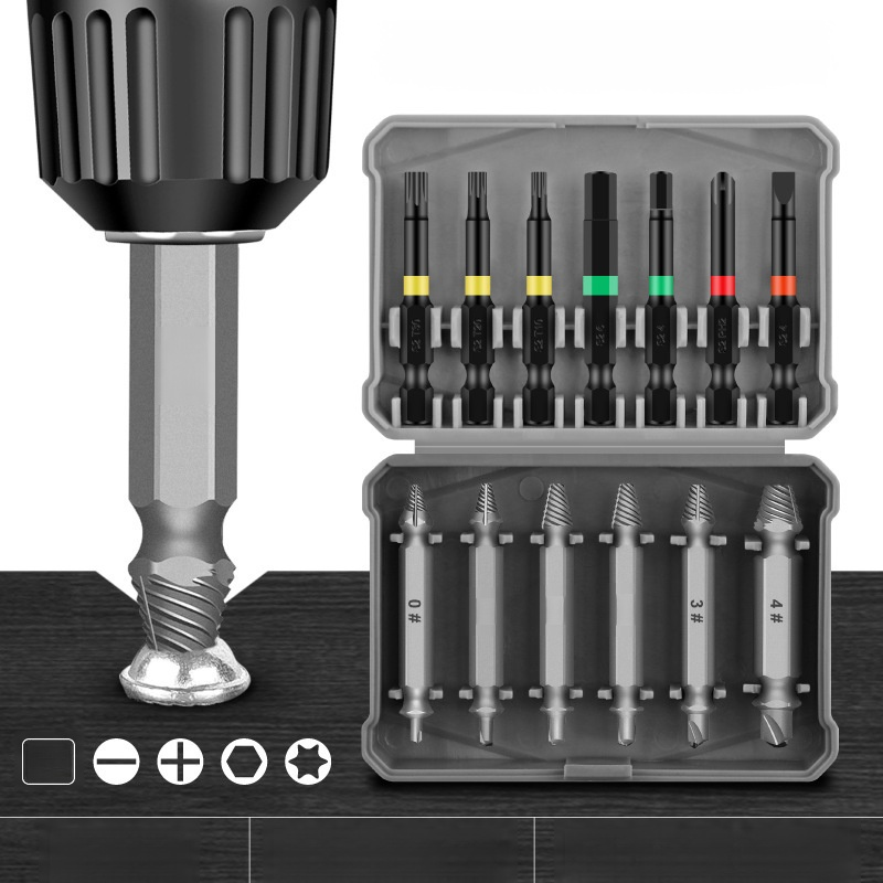 다목적 수리 공구 세트