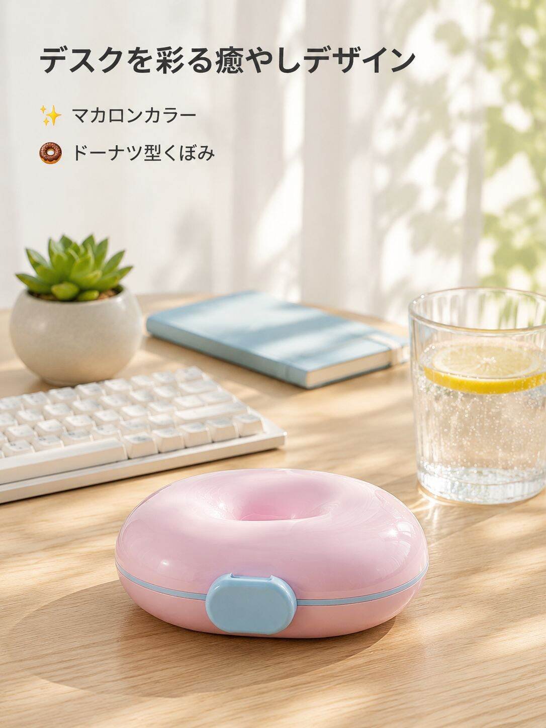 クリップ式収納ボックス