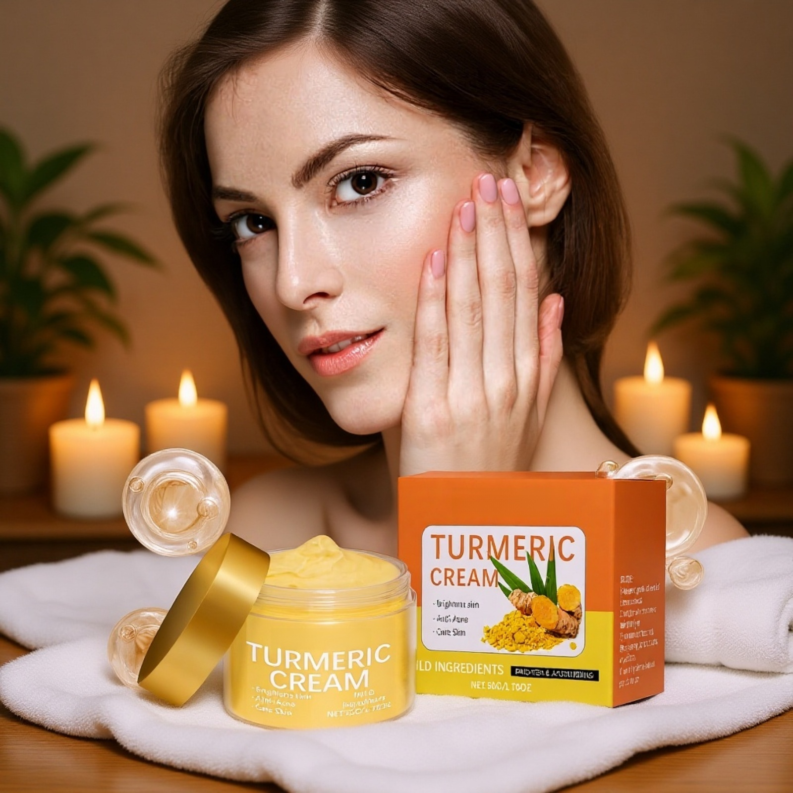 كريم الكركم للترطيب