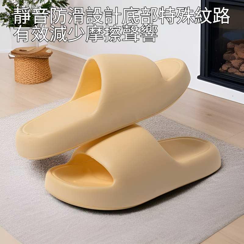 夏日必備靜音防滑EVA情侶拖鞋