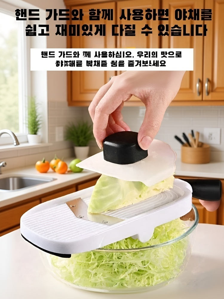 다용도 대패기 두께 조절이 용이한 슬라이스 대패기 다용도 대패기