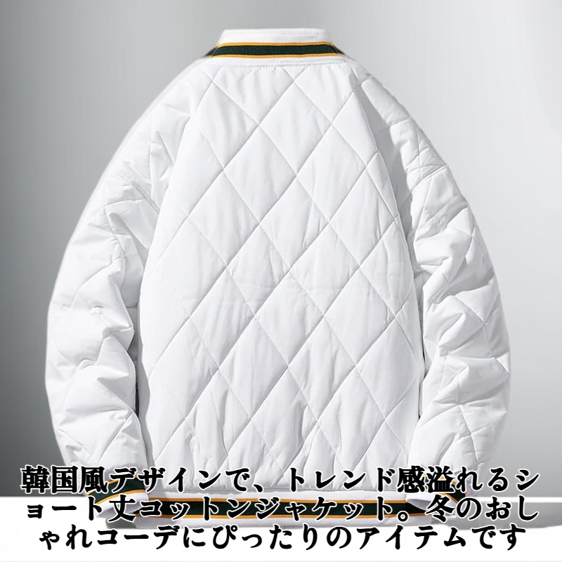ショート丈の韓国風冬用コットンジャケット