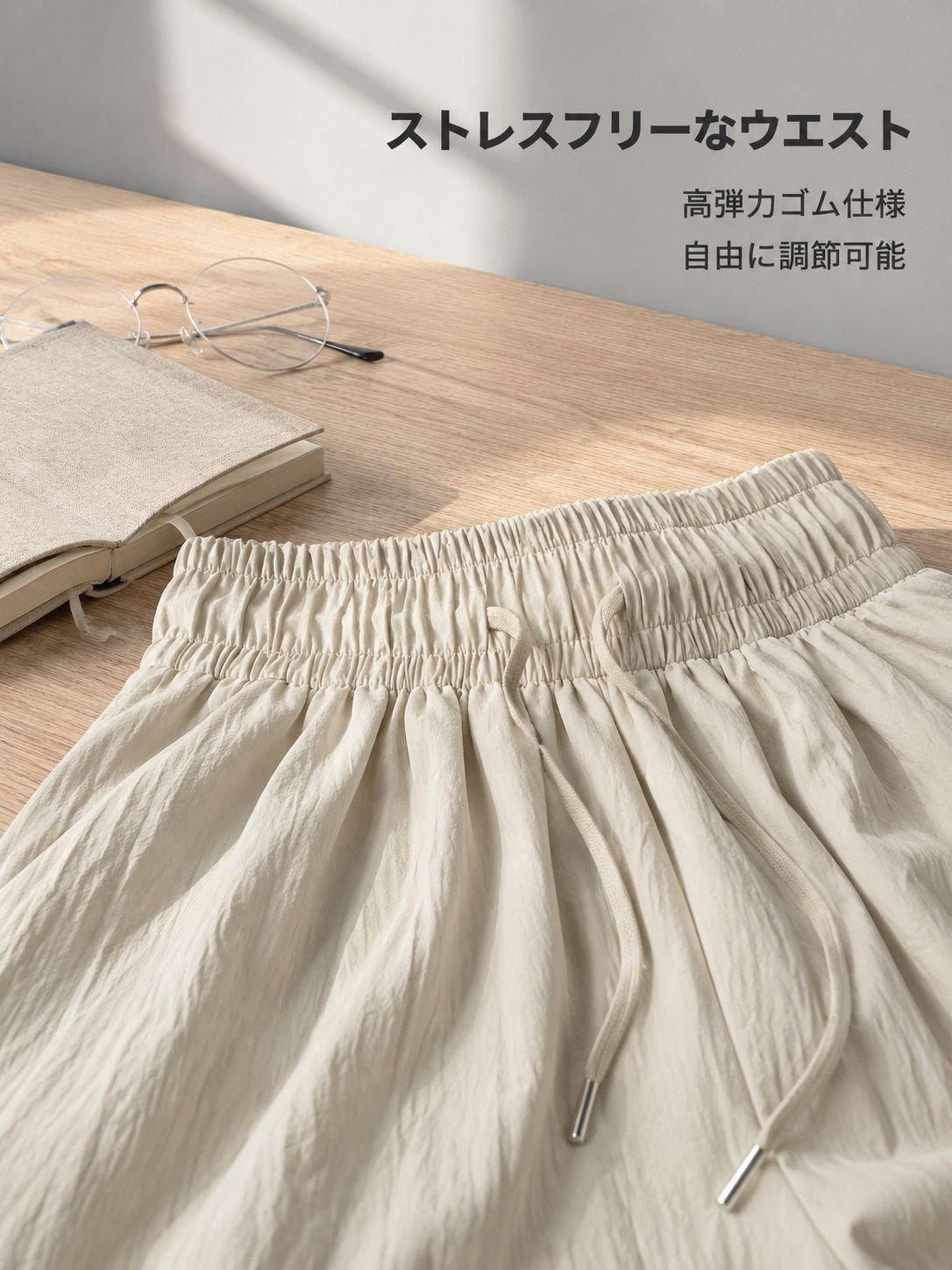 lp-detail-12-卖点展示7-腰部细节特写.jpg