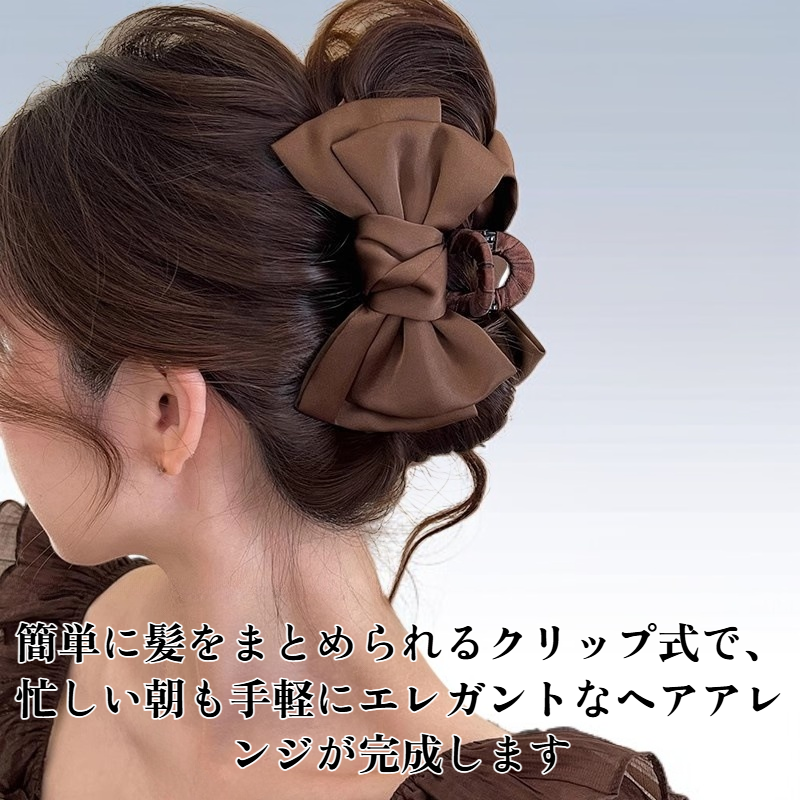 エレガントなサテンリボンヘアクリップ