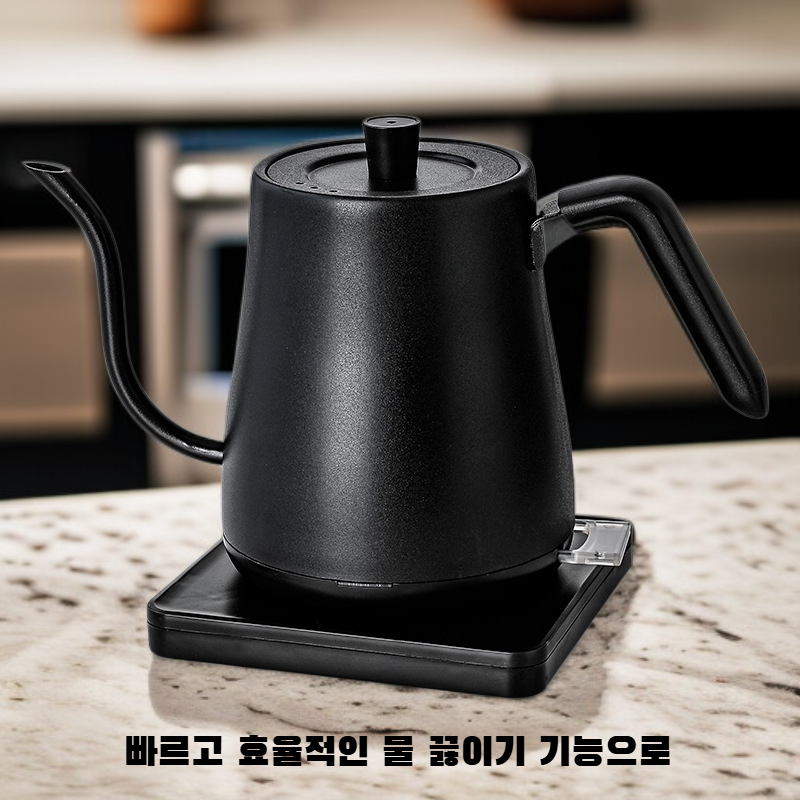 가정용 전기주전자