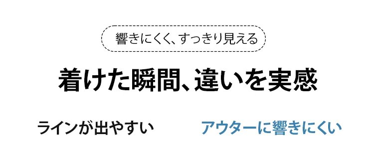 内衣_21.jpg
