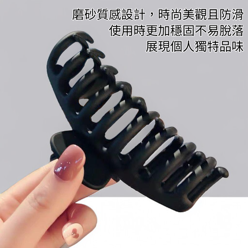 磨砂大龍骨抓夾