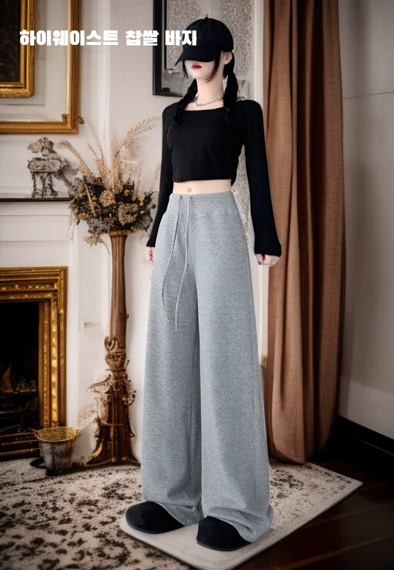 하이웨이스트 슬림핏 와이드 팬츠 전체 이미지