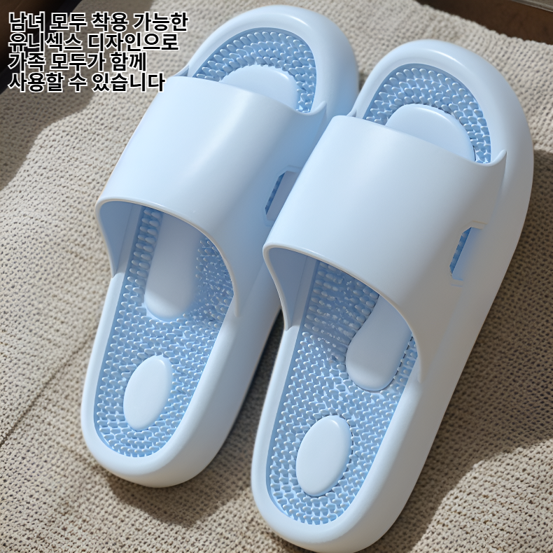 남녀 공용 미끄럼 방지 마사지 쿨 슬리퍼, 집 욕실 발바닥 지압