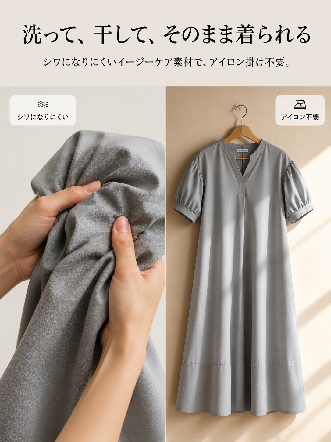 详情页10.png