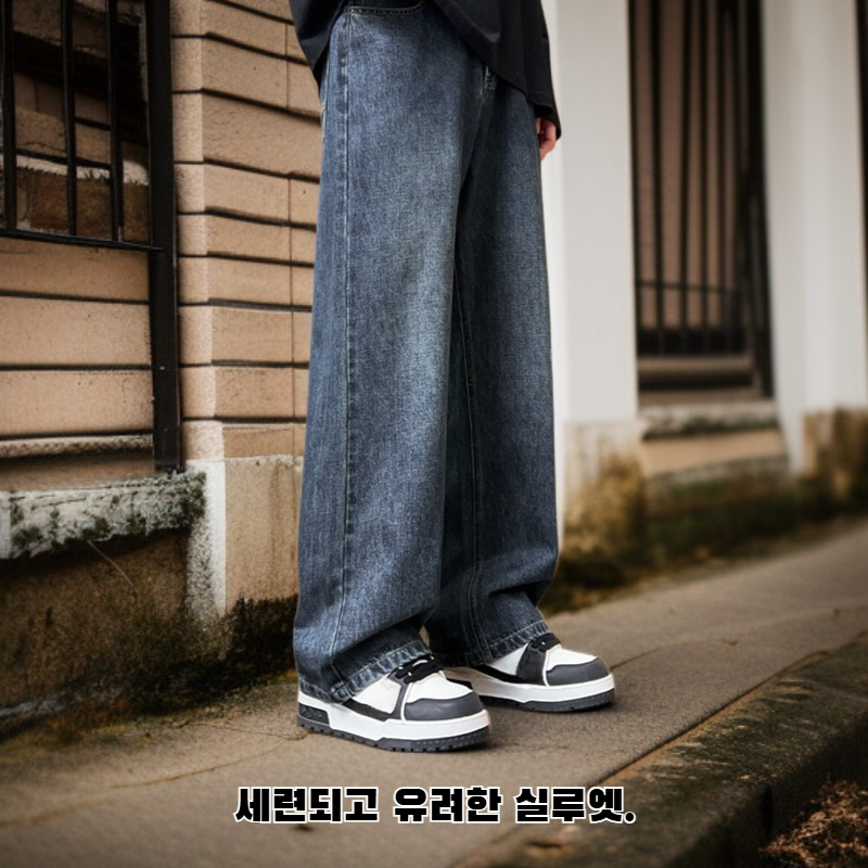 남성용 캐주얼 드레이프 팬츠