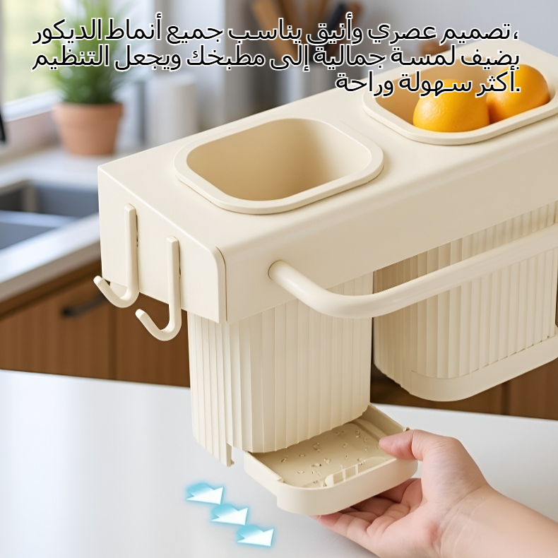 تصميم رف معلق لتنظيم السكاكين وعيدان الطعام في المطبخ