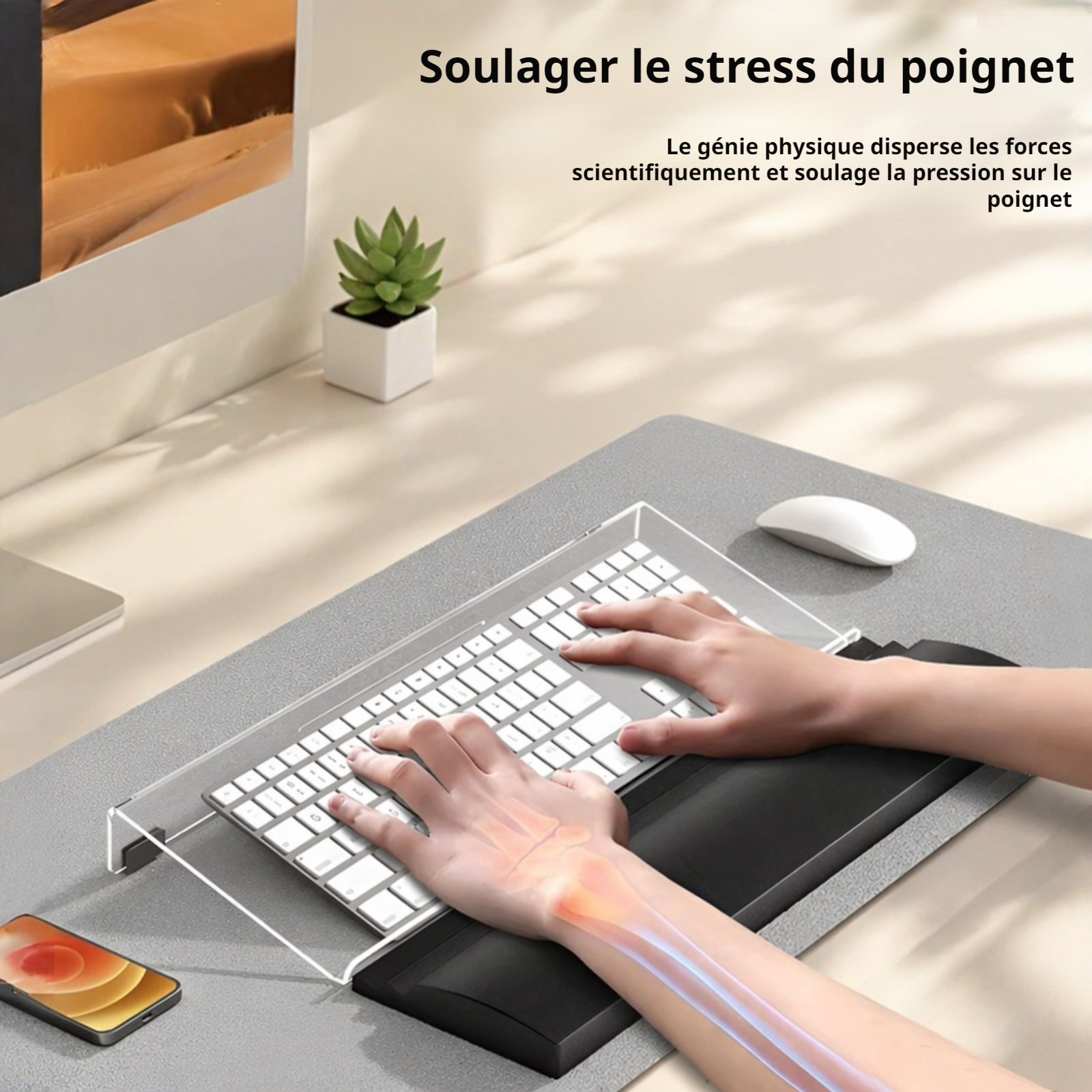 Accessoire de confort pour clavier et souris