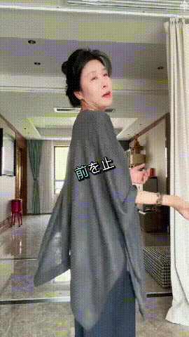 TikSave.io_7657866805972569364 (1).gif