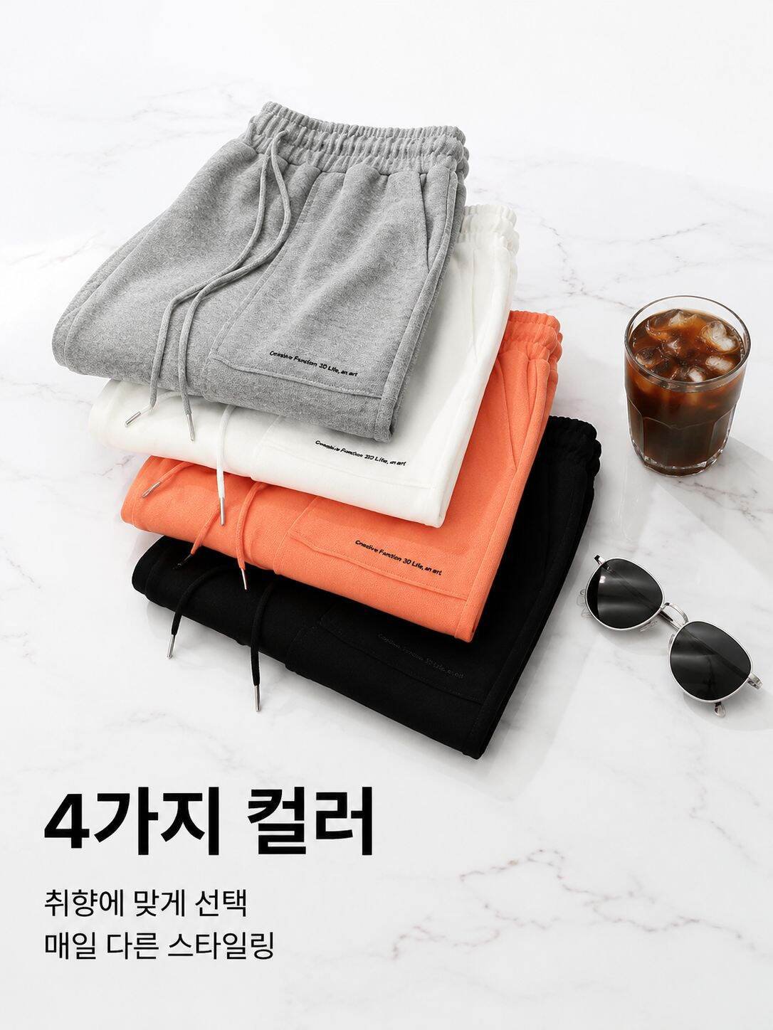 순면 여성용 베이직 얇은 슬림핏 빅사이즈 5부 바지 여름용