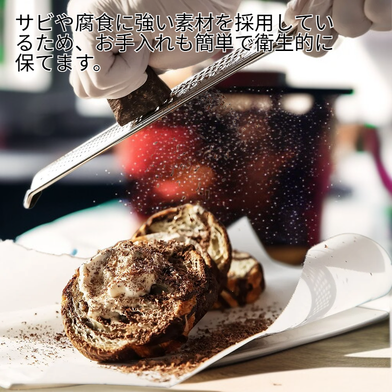 高強度ステンレス製の豚用ウールカッター