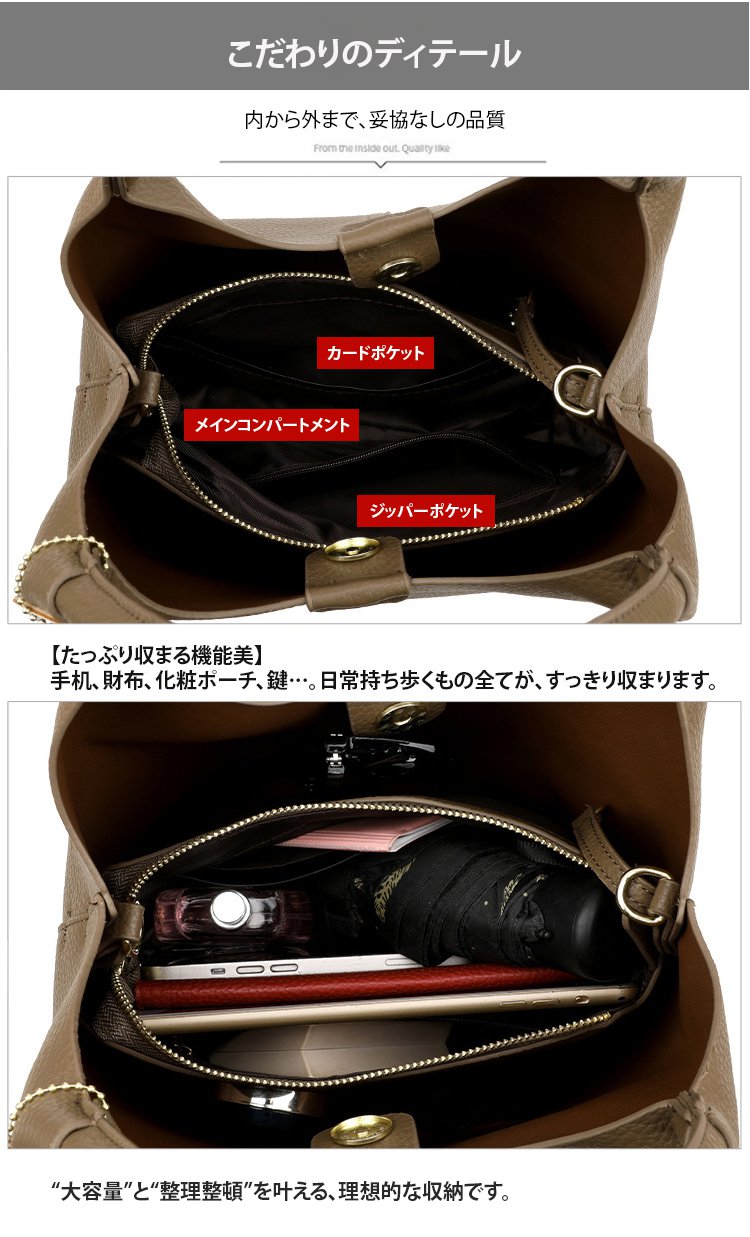 翻译件-FM-法式软皮水桶包-1339230_12.jpg