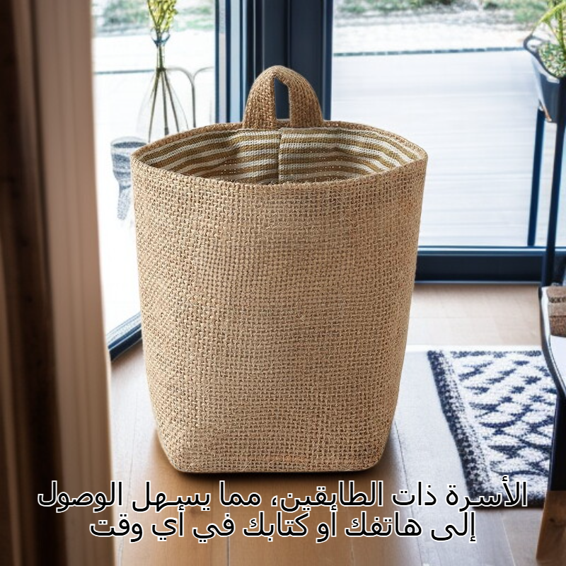 حقيبة تخزين معلقة للسرير العلوي، مصنوعة من الكتان، لحفظ الهاتف بجانب السرير