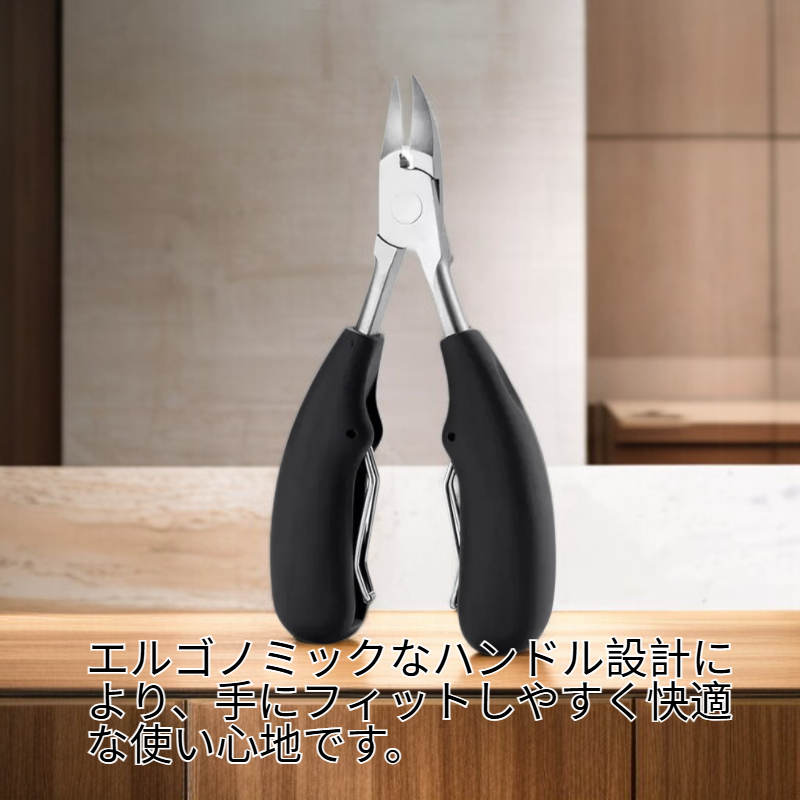 ミニ携帯爪切り