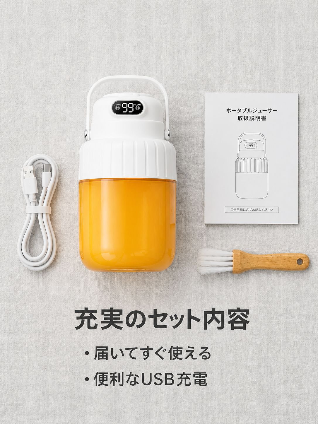 lp-detail-22-产品展示-包装配件俯拍收纳.jpg