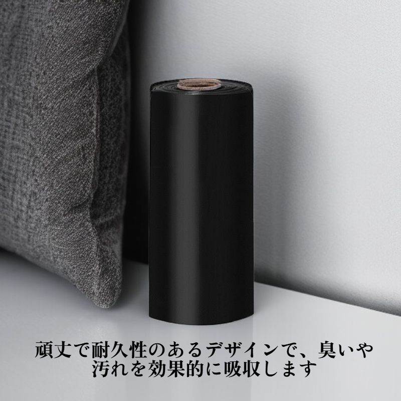 生分解性ペット排泄物用バッグ