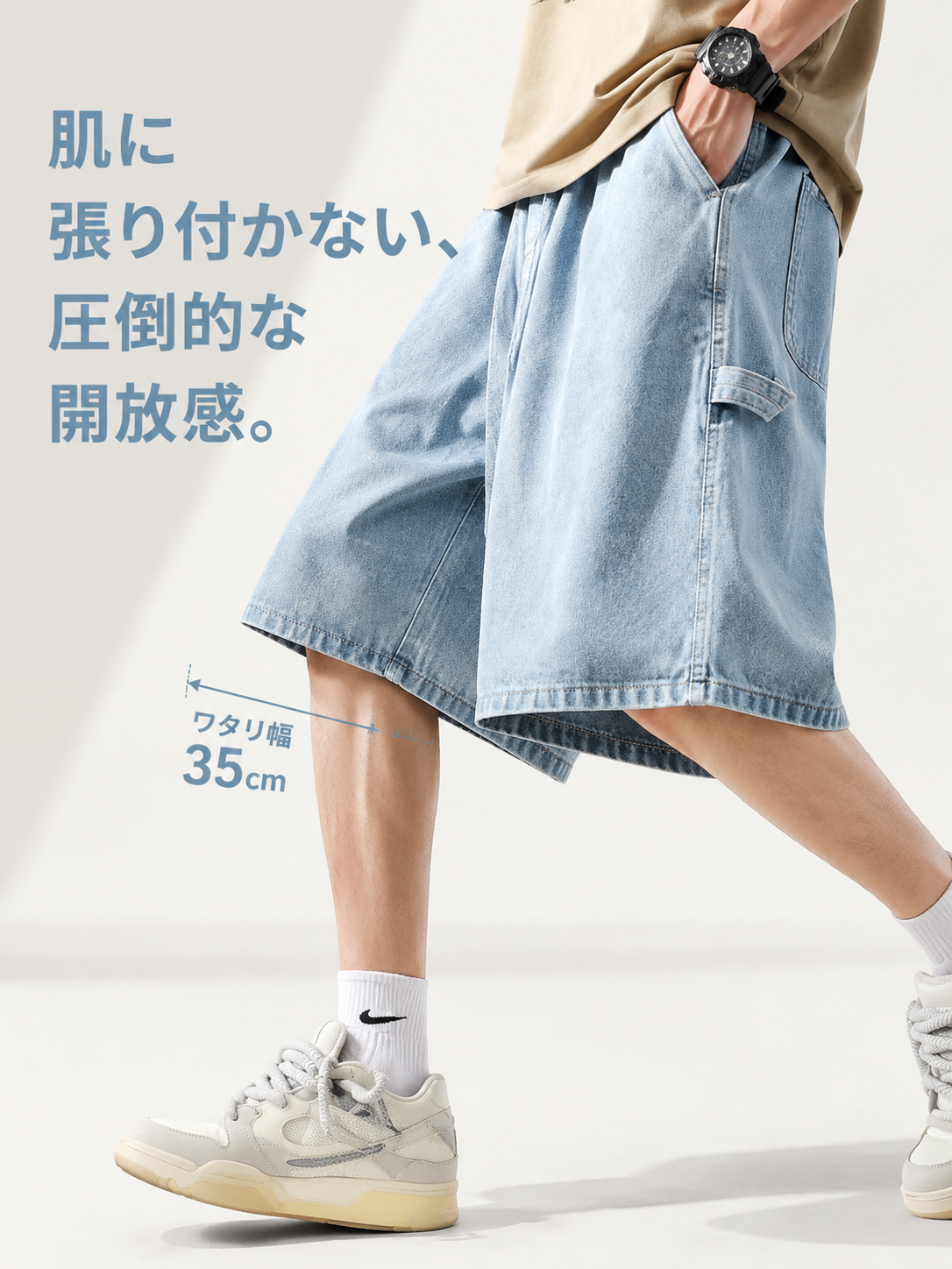 夏のゆったりデニムハーフパンツ メンズ日本系五分丈