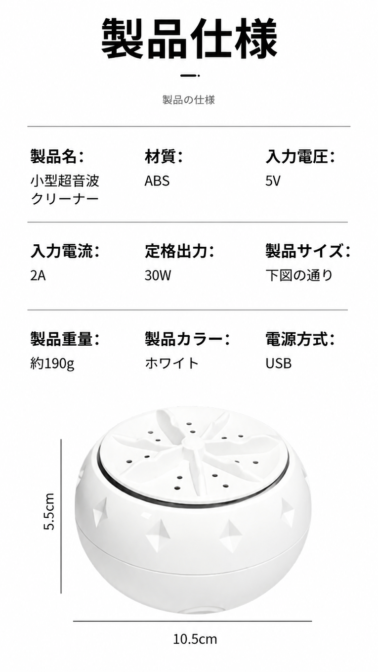 详情图20.png