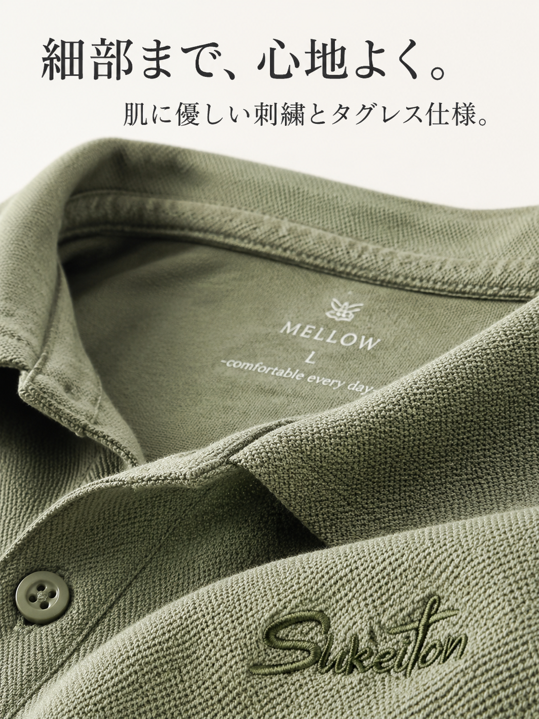 和風スタイル メンズ 夏用開襟半袖シャツ