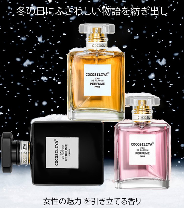 自然な立体感のある2色眉パウダー