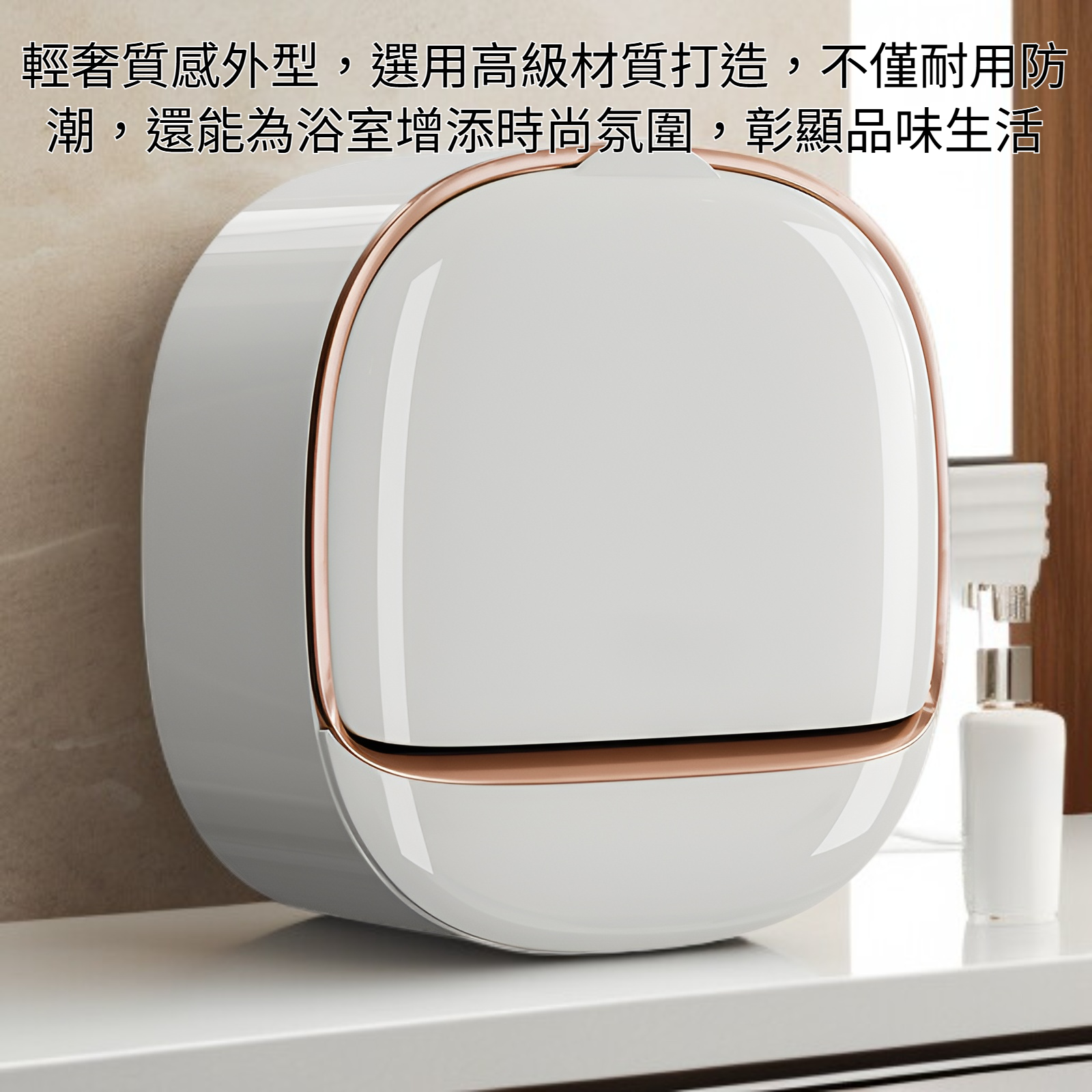 壁掛式輕奢肥皂盒