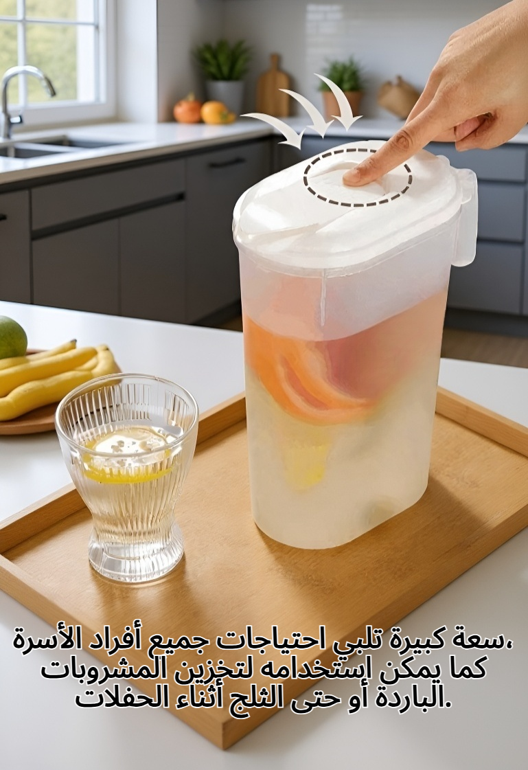 تصميم دلو ماء بارد مع غطاء محكم