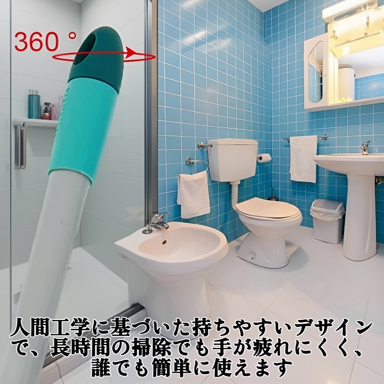 家庭用ガラス掃除道具