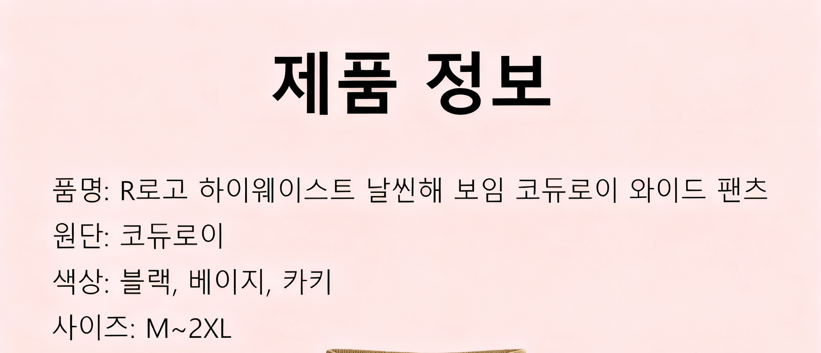 根据新尺寸生成图片 (7).png