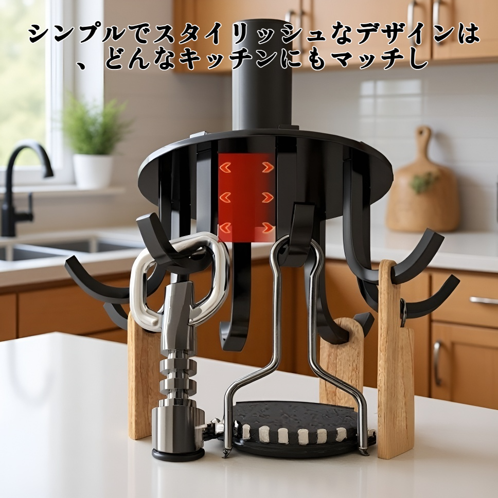 スパチュラとスプーン収納ラック